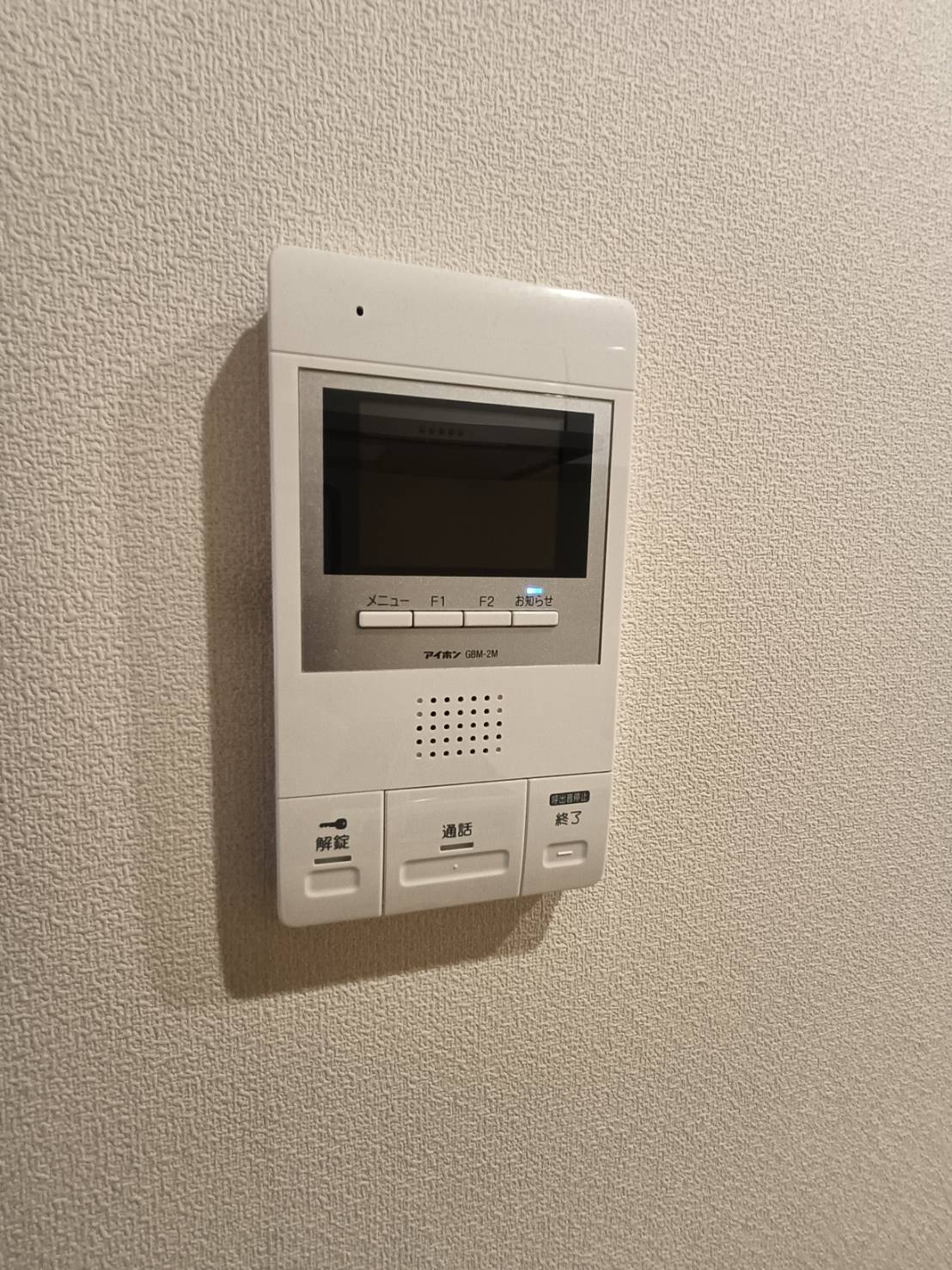 セキュリティ　TVモニター付きインターフォン