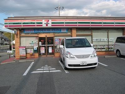 コンビニ　セブンイレブン　三田西山1丁目店（コンビニ）まで504m