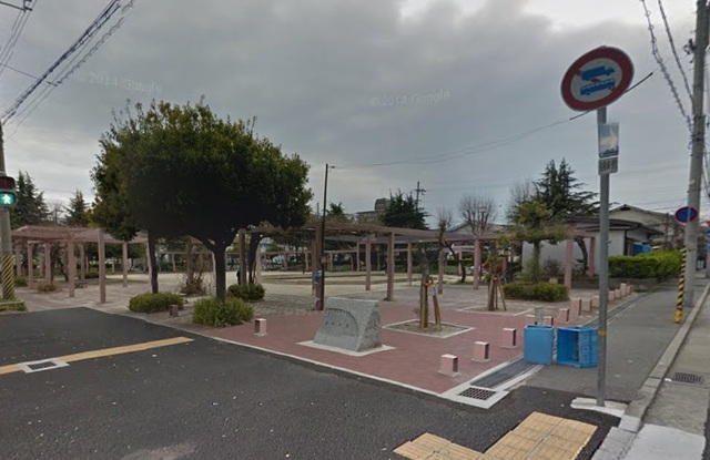 公園　角間公園（公園）まで89m