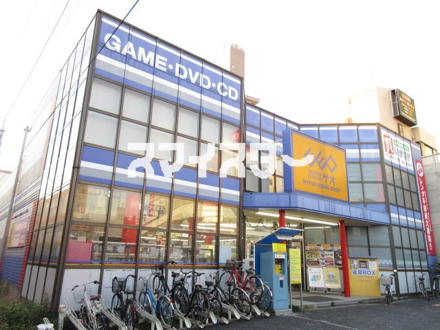 役所　青梅市役所（役所）まで631m