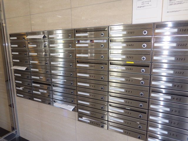 その他共有部分