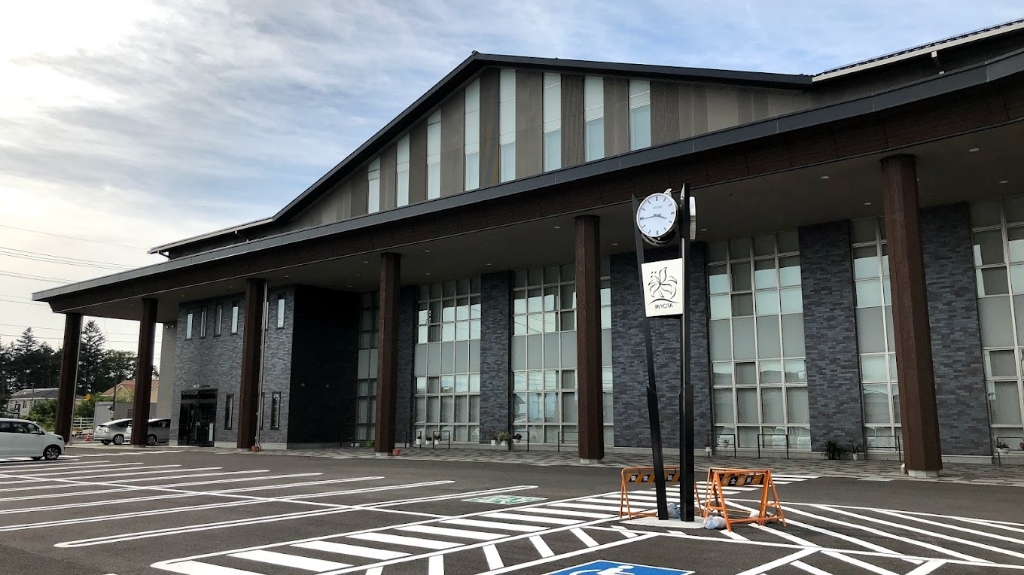 役所　御代田町役場（役所）まで1373m