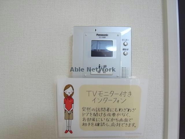 セキュリティ　※同物件別部屋参考写真