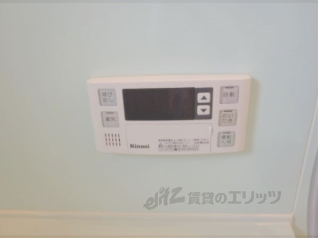 その他設備　給湯器リモコン