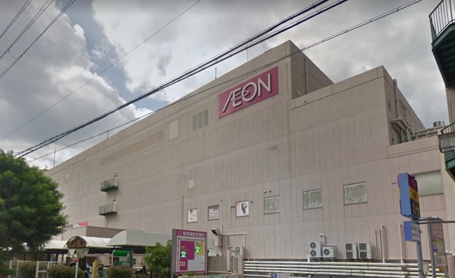 スーパー　イオン和泉府中店（スーパー）まで490m