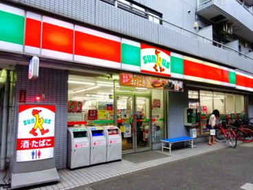 コンビニ　サンクス（コンビニ）まで192m