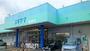ドラックストア　ドラッグスギヤマ新城東店様（ドラッグストア）まで600m
