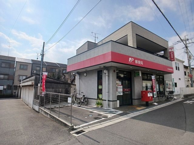 郵便局　郵便局（郵便局）まで220m