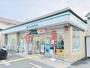 コンビニ　ファミリーマート奈良中山町店（コンビニ）まで500m