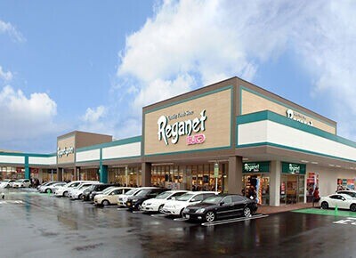 スーパー　にしてつストアレガネット東郷（スーパー）まで818m