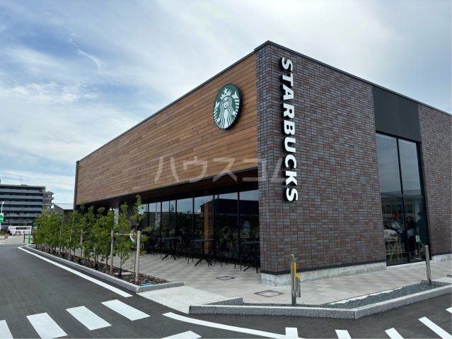 飲食店　スターバックスコーヒーそよら浜松西伊場店（飲食店）まで1494m