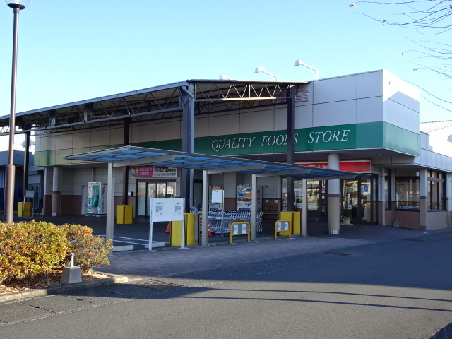 スーパー　富士屋　焼津南店（スーパー）まで855m