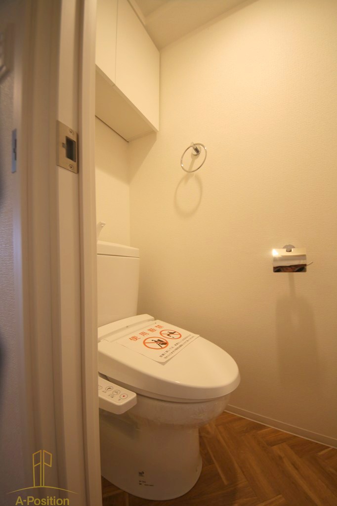 トイレ　セレニテ難波リアン