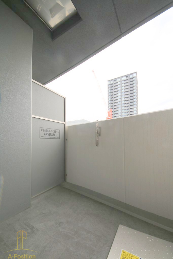 バルコニー　セレニテ難波リアン