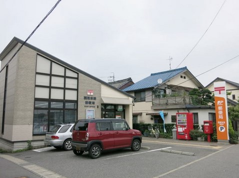 郵便局　西尾米津郵便局（郵便局）まで419m