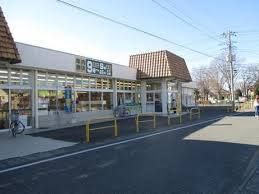 スーパー　とりせん小鳥店（スーパー）まで487m