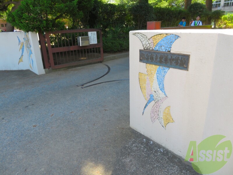 中学校　仙台市立東華中学校（中学校）まで806m