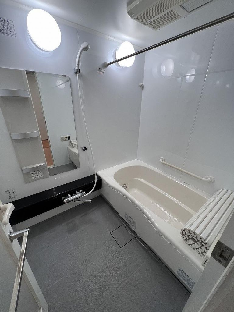 バス・シャワールーム