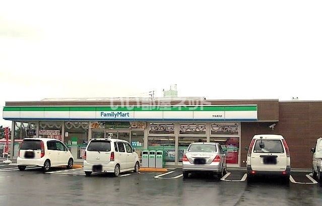 コンビニ　ファミリーマート宇多津浜店（コンビニ）まで322m