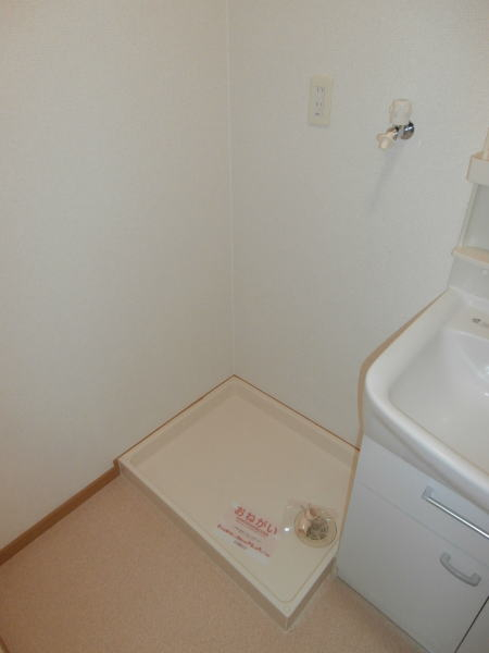 その他　同仕様