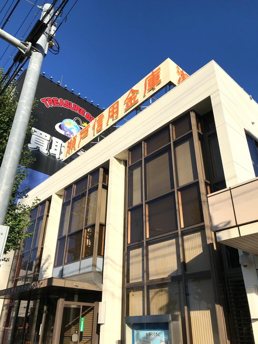 銀行　瀬戸信用金庫大森支店（銀行）まで435m