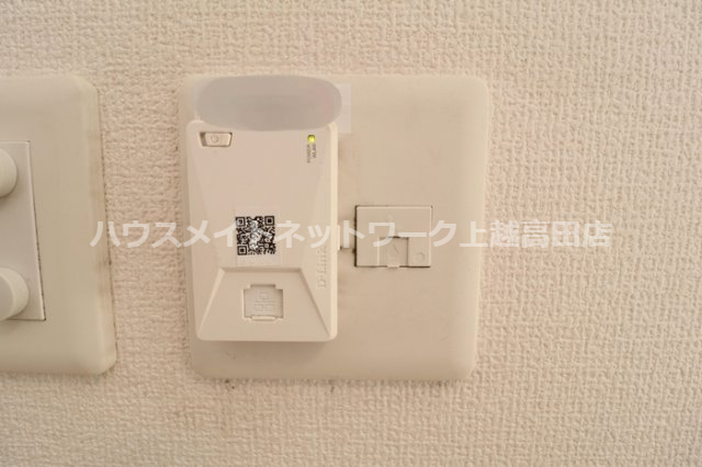 その他共有部分　ネット無料