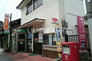 郵便局　泉大津上之町郵便局（郵便局）まで514m