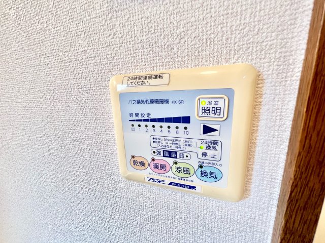 その他設備　※別部屋参考写真