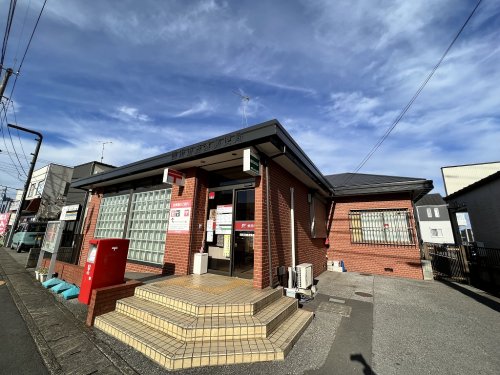 郵便局　四街道鹿渡郵便局（郵便局）まで420m