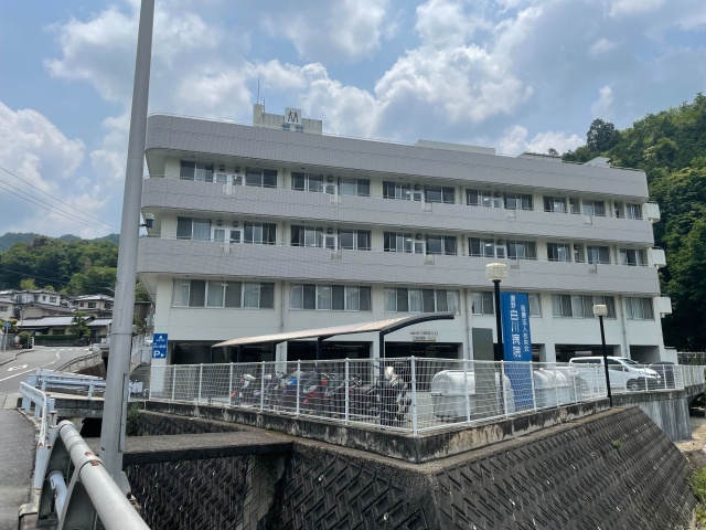 病院　瀬野白川病院（病院）まで3585m