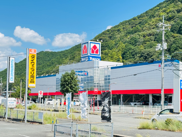 ホームセンター　ヤマダデンキテックランド山口中央店（ホームセンター）まで410m