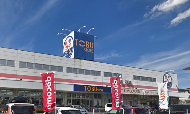 スーパー　東武ストア　新船橋店（スーパー）まで403m