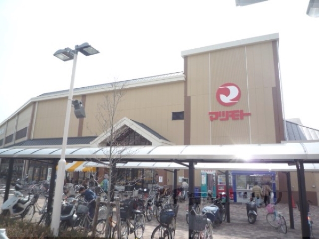 スーパー　マツモト新丸太町店（スーパー）まで580m