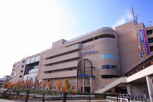 その他　イオンスタイル　奈良店（その他）まで1349m