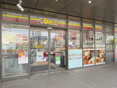コンビニ　デイリーヤマザキ ジョルノ堺東店（コンビニ）まで771m