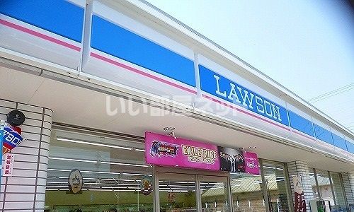 コンビニ　ローソン 和歌山磯ノ浦店（コンビニ）まで282m