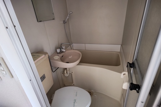 バス・シャワールーム