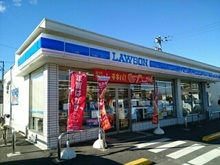 その他　ローソン（その他）まで550m