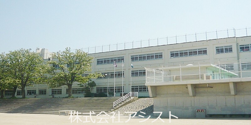 小学校　飯塚市立菰田小学校（小学校）まで1137m
