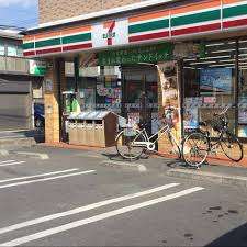 コンビニ　セブンイレブン領家店（コンビニ）まで469m