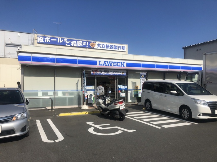 コンビニ　ローソン（コンビニ）まで650m