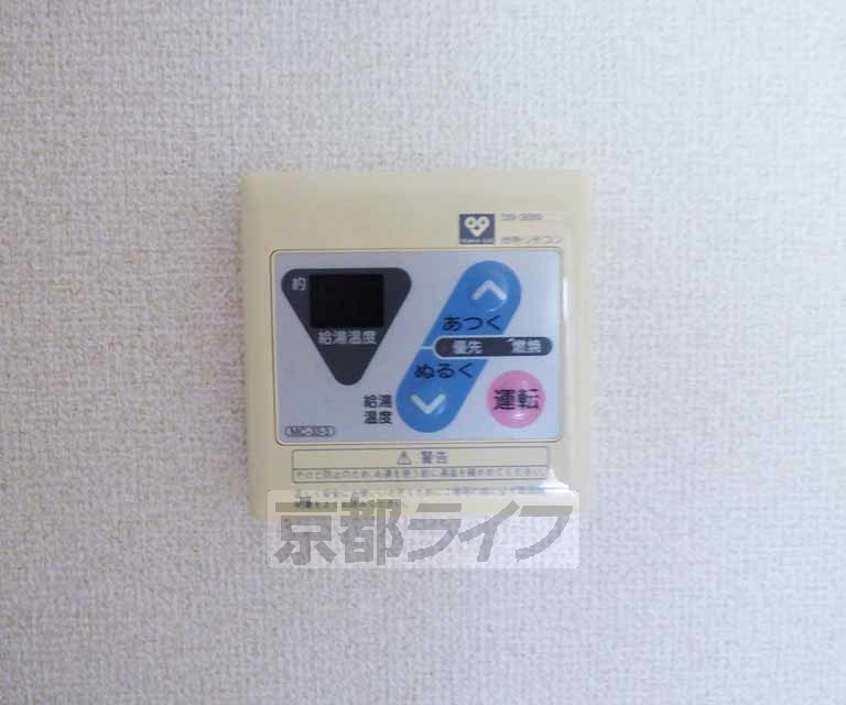 その他設備　給湯器あります。