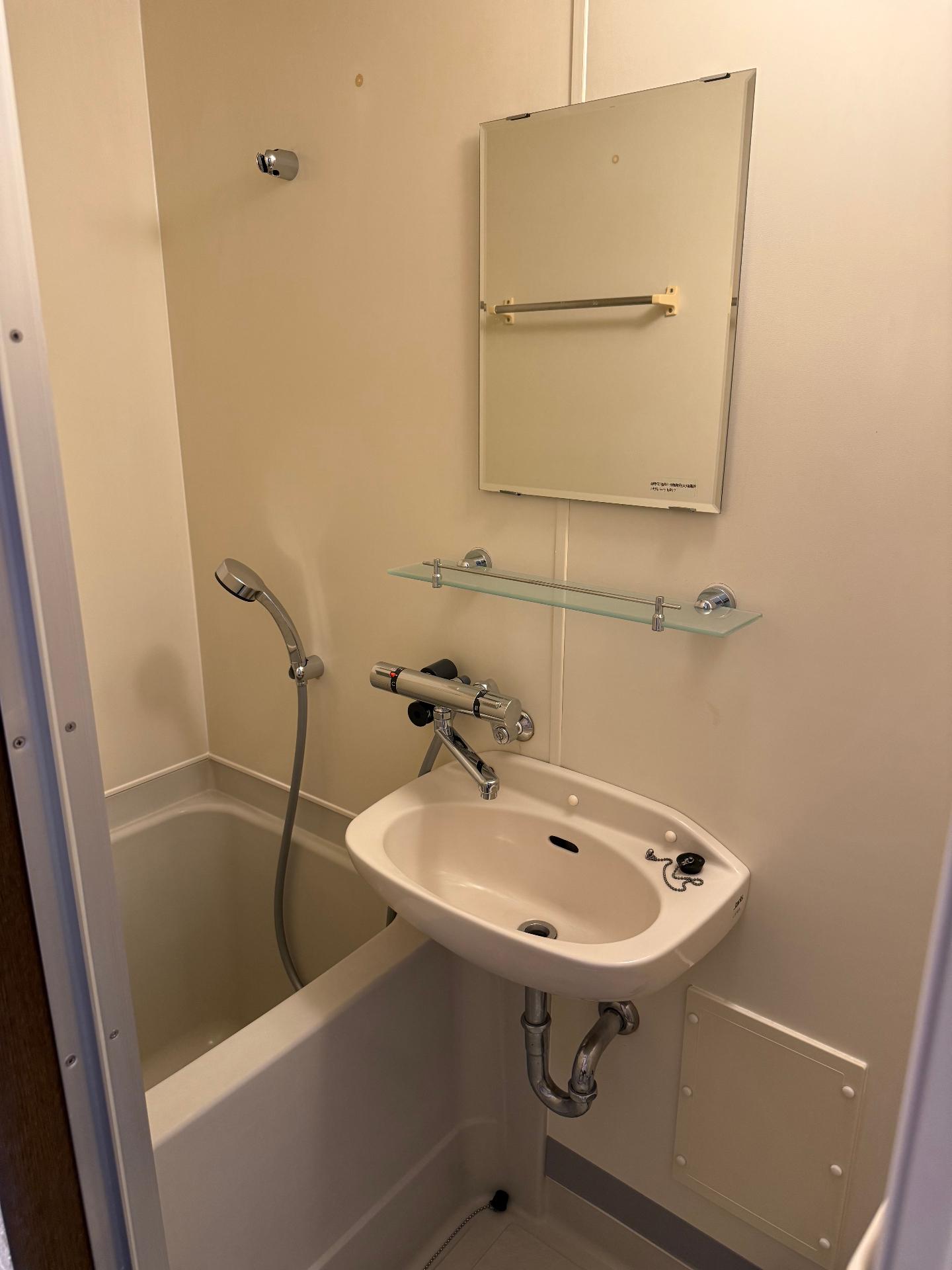 バス・シャワールーム　お風呂