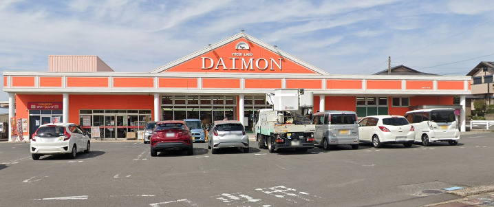 スーパー　大門 サニーピア店（スーパー）まで1942m