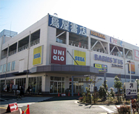 ショッピングセンター　フレスポ府中（TSUTAYA ユニクロ　蔦屋書店）（ショッピングセンター）まで420m