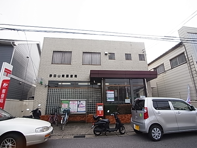 郵便局　柏田中郵便局（郵便局）まで316m