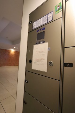 その他共有部分　共用部分