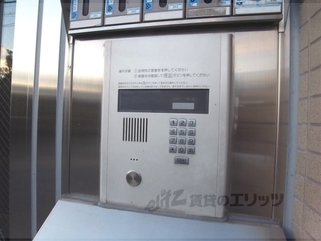 セキュリティ　オートロック