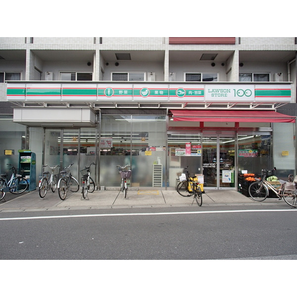 コンビニ　ファミリーマート市川相之川店（コンビニ）まで250m