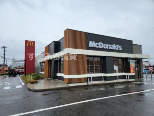 飲食店　マクドナルド 西尾丁田店（飲食店）まで842m